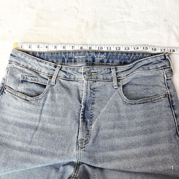 Old Navy Ultra High Rise Sky Hi Wide Leg Jeans Lois Women’s 14 - Picture 11 of 15